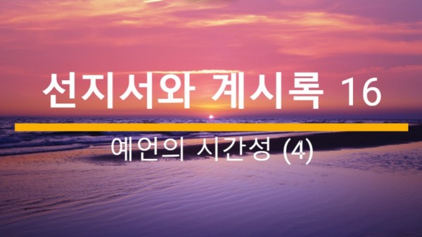 6dbb5bdd2bee85aded0825c7178ff8df_1736061018_7078.JPG